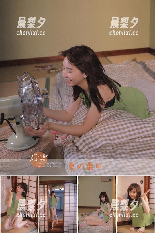 17 跟着导航走,www.17的叙述像一杯加了泡沫的奶茶,轻松又fun!