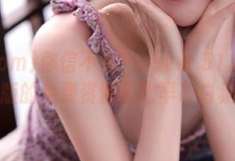 你信不信？www.51.com苹果版的免费资源堪比早市白菜！