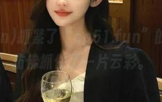 抓紧了“cg51.fun”的链接，仿佛抓住了一片云彩。