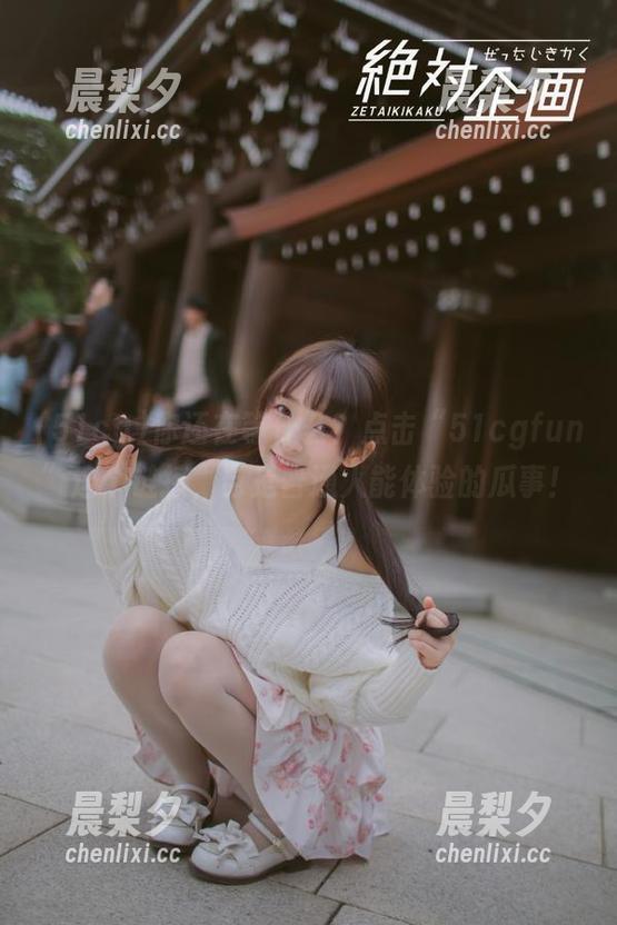 51cg 你还在等什么?点击“51cgfun”这个链接,岂是普通人能体验的瓜事!