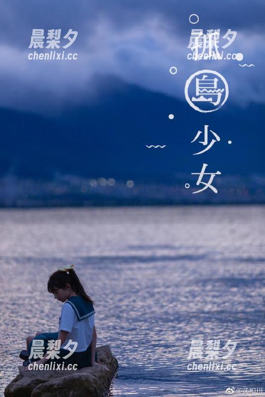 51cg 线路图一块拼图,51cg07告诉你苹果和西瓜的爱恨情仇!