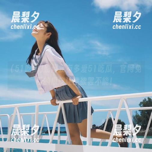 别问我有多爱51吃瓜，官网免费的瓜皮让我欲罢不能！