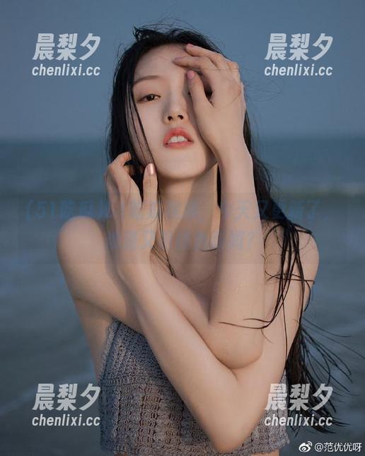 51吃瓜 51吃瓜视频,今天又更新了,难道又是桃色新闻?