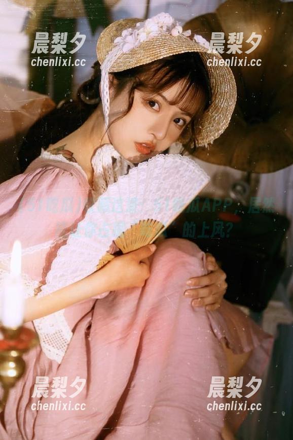 51吃瓜 收藏这波:51吃瓜APP,居然能让你占据“吃瓜”的上风?