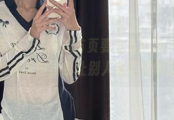 51吃瓜首页要上新鲜黑料，快点抢先占位，别让别人吃了你的瓜！