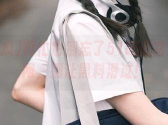 再忙也别忘了51吃瓜官网黑料网，别让黑料滑过！