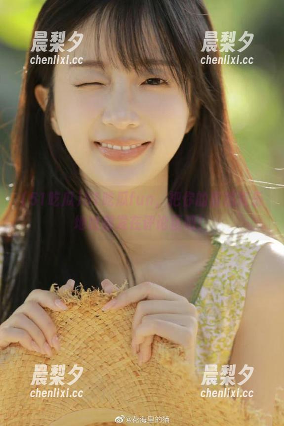 51吃瓜fun，把你的喜怒哀乐地址都发在评论区吧！