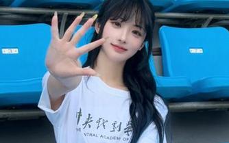 每日吃瓜，不怕错过，51爆料“免费”让你乐开怀！