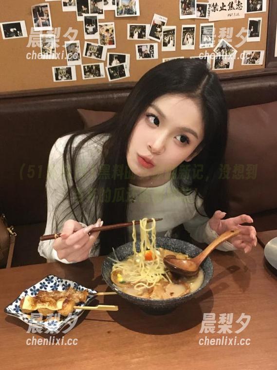 51黑料 51黑料的资源翻新记,没想到当年的瓜还能继续吃!
