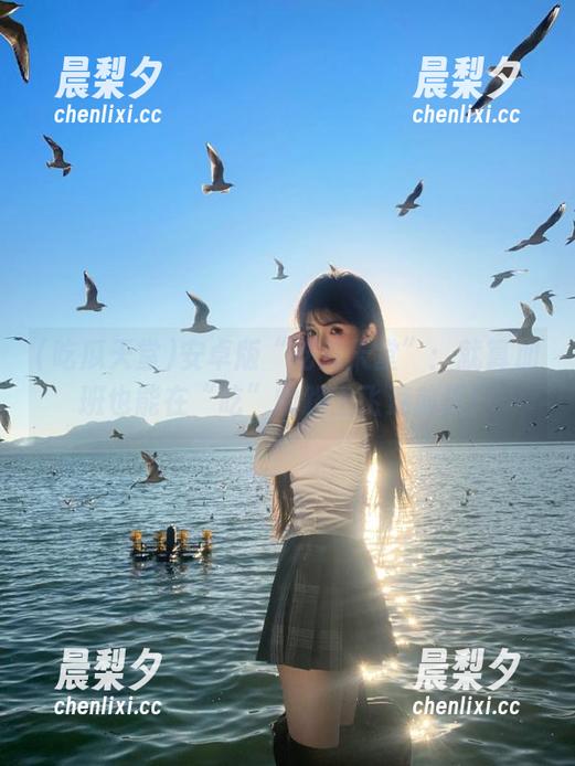 吃瓜天堂 安卓版“吃瓜天堂”:就算加班也能在“吃”的路上飞速前进!