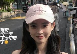 永不迷路——下载吃瓜网，就像走进瓜海迷宫，乐趣无穷