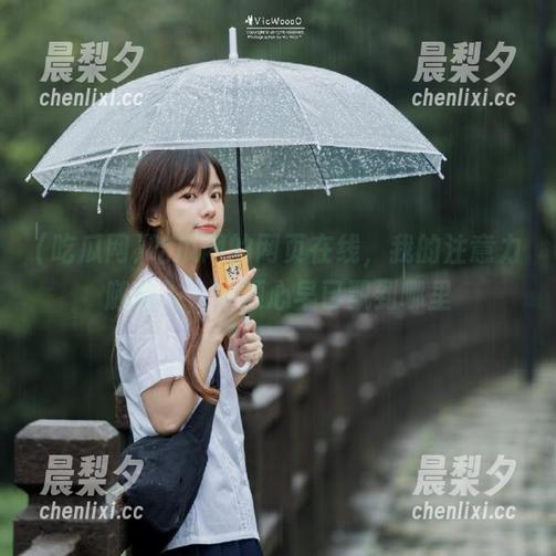 吃瓜网 吃瓜网的网页在线,我的注意力随他飞,一颗心早已飘到哪里
