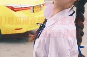 吃瓜网在线：火速大放送，这刚出锅的新鲜瓜有点咸哦！
