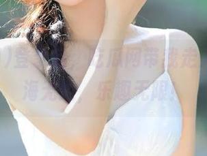 登录后，吃瓜网带我走入“瓜”海无边，乐趣无限！