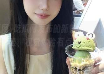 吃瓜网发布的新官网，刷新了一波，视觉体验有点魔性。