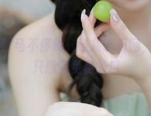 马不停蹄，链接吃瓜网，其实我只想要免费的瓜