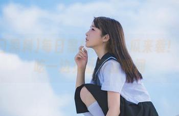 每日黑料网站：瓜来袭！一边吃一边见证震撼瞬间