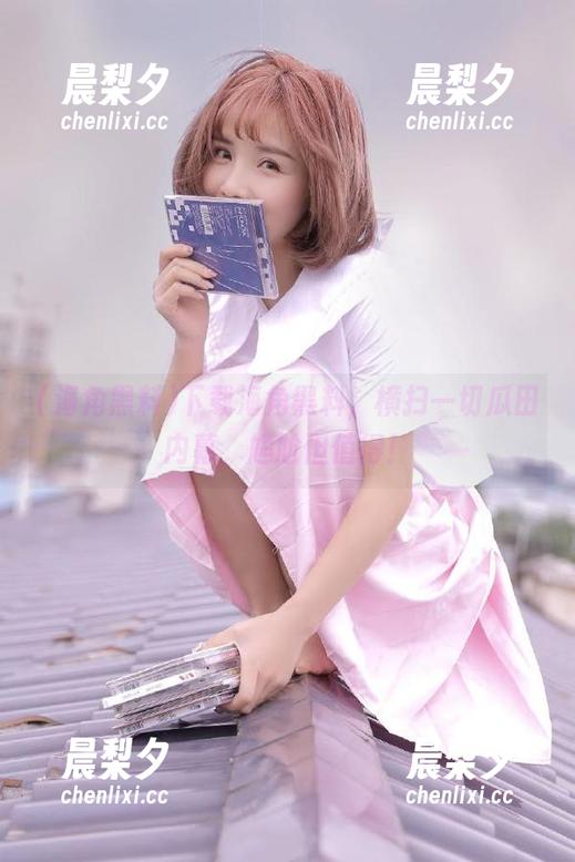 下载海角黑料，横扫一切瓜田内幕，尴尬但值得！