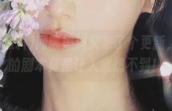 网曝黑料又来了个更新，今天的剧本真是让人意想不到！