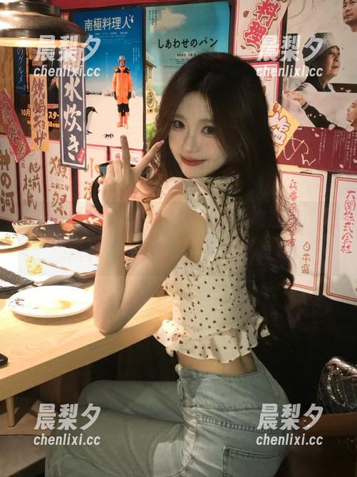 这儿有个链接，带您直达“网红黑料”的瓜田，自己心里有数！