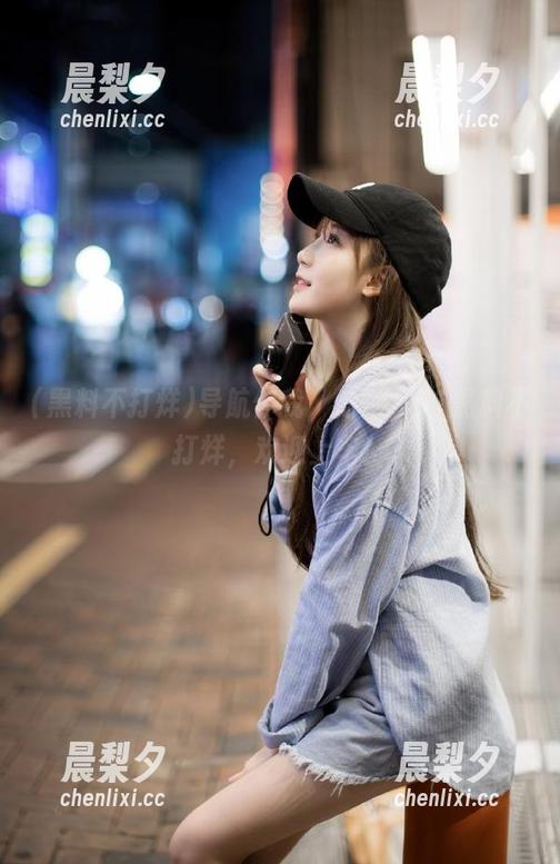 导航你我，他她，51黑料不打烊，欢迎上车！