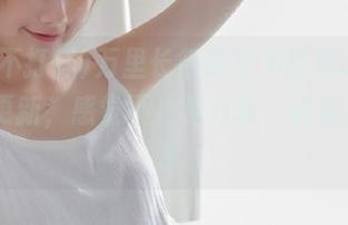 万里长征黑料不打烊app的06号更新，感觉不止是八卦，还有点刺激？
