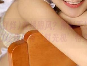 在线跟风？黑料不打烊最新入口让你拥有‘时光机’特效！