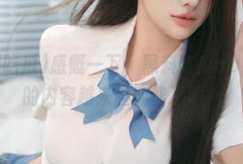 感慨一下，黑料吃瓜app发布的内容越来越离谱了吧？