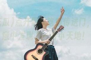 点开黑料吃瓜传送门，感觉无意中发现了一片小天地！