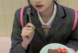 只有黑料不止，黑料吃瓜网在线直达你的八卦需求！