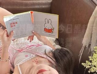 黑料网首页，今日黑料云集，快来围观今儿的“热舞”吧！