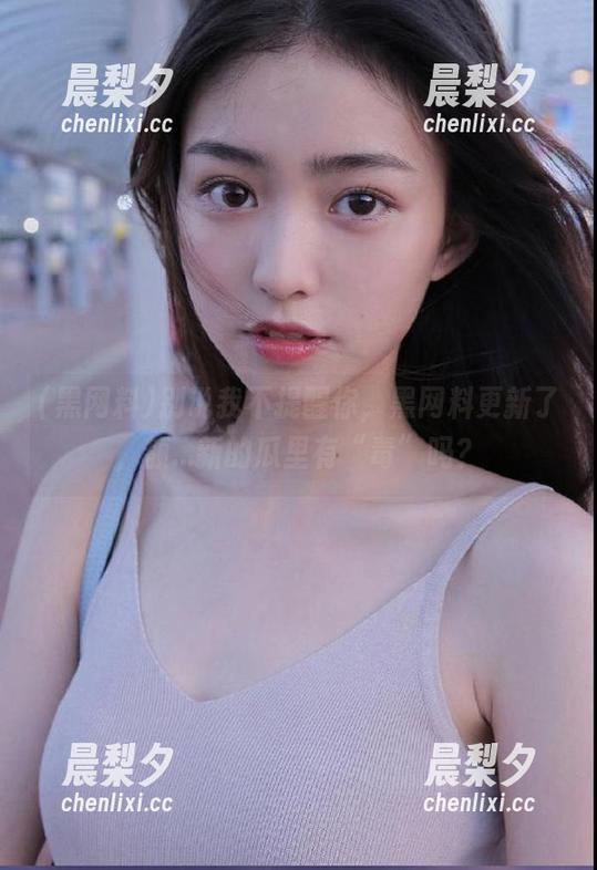 别说我不提醒你，黑网料更新了，额...新的瓜里有“毒”吗？