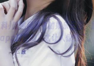 暗黑风暴中的娱乐王国，黑网料app挖掘的瓜太让人惊悚了。